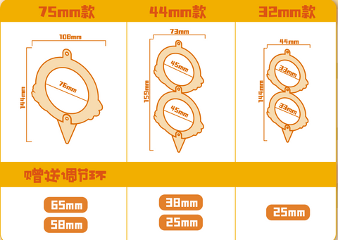 ［推し活グッズ］缶バッジアクリルフレーム 32/44/75mm【K0X4M8】