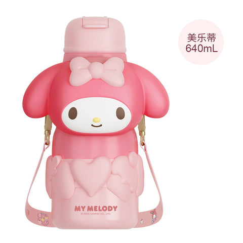 ［サンリオ］ボトル 保温保冷 640ml 全4種