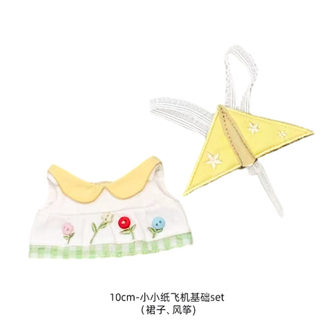 ［ぬい服］10cm 無属性 ぬいぐるみ用 お洋服【野餐】