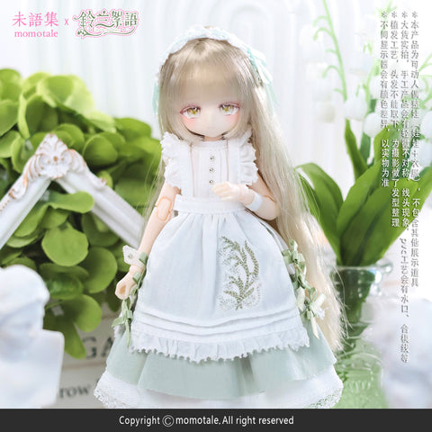 ［MJD］1/8 ドール 単品ドール【未语集】