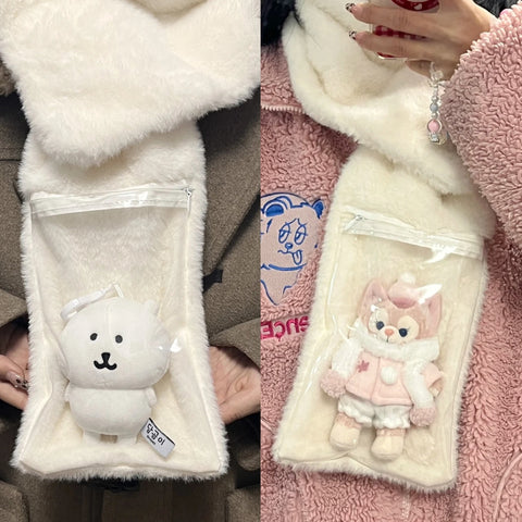 ［推し活グッズ］10cm 無属性 ぬいぐるみ用 痛マフラー【SLL3MI】