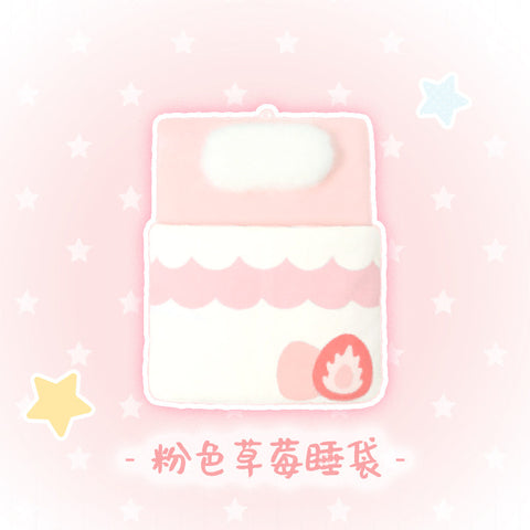 ［ぬい服］10cm 無属性 ぬいぐるみ用 ウォールポケット【挂袋】