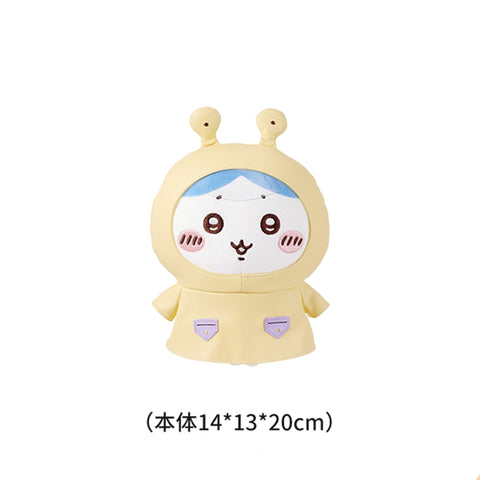 ［ちいかわ］chiikawa 海外限定 ぬいぐるみ【雨衣】