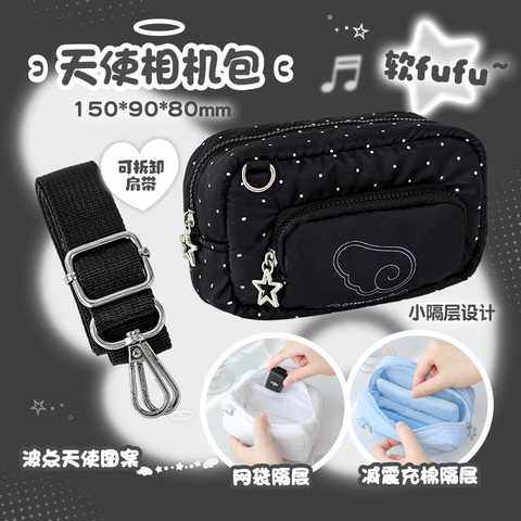 ［推し活グッズ］オリジナル カメラ ショルダーバッグ【0TLJUX】