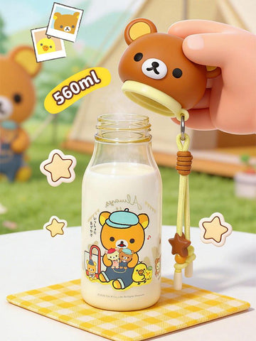 ［キャラグッズ］リラックマ 正規品 ボトル 560ml【1BB0L1】