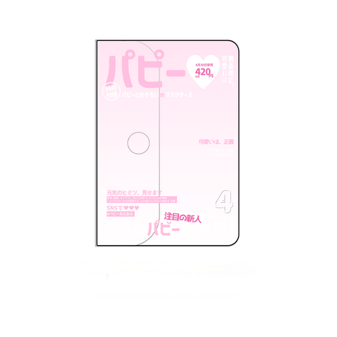 ［推し活グッズ］PVC トレーディングカード用カバー【2ER1QM】