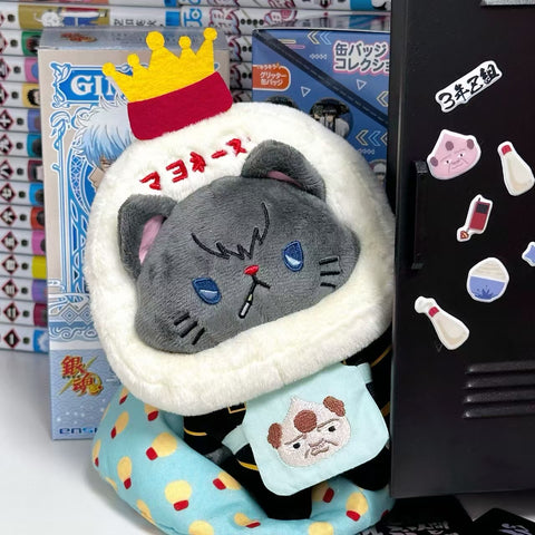［有属性ぬい服］銀魂  10/15/20cm ぬいぐるみ用 お洋服【银魂】