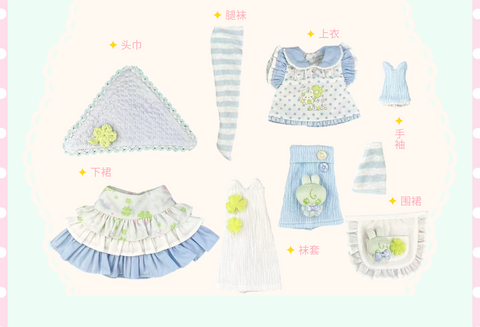 【受注予約】［BJD服］1/6 1/4 kumako ドール用 衣装セット【莓果】