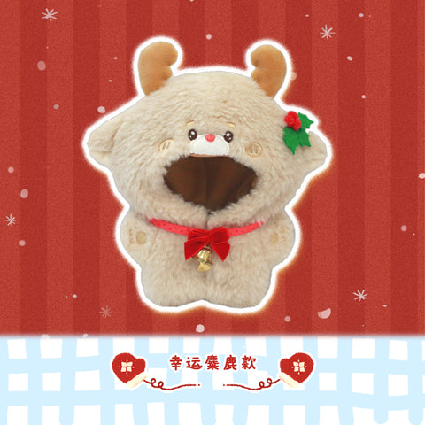 ［ぬい服］10cm 無属性 ぬいぐるみ用 お洋服【圣诞】