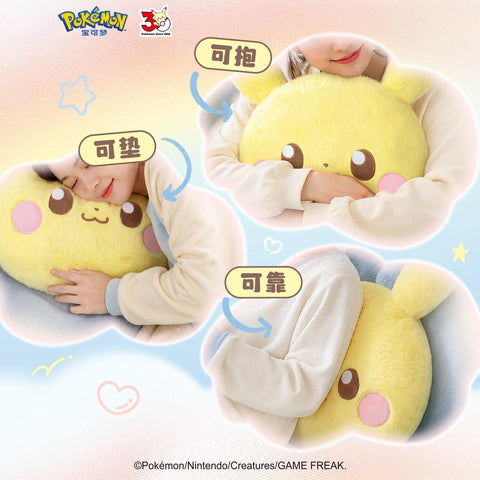 ［キャラグッズ］ポケモン 海外限定 フェイスクッション【LTG3NF】