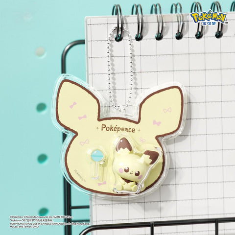［キャラグッズ］ポケモン 海外限定 ミニチュアキーホルダー 中身確認【OCUY9I】