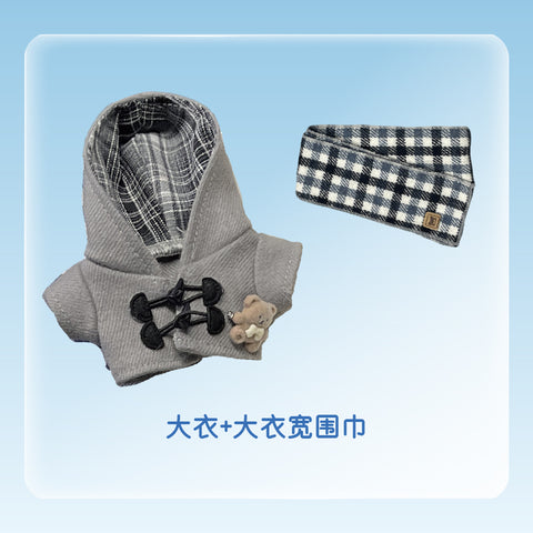 ［ぬい服］10cm 無属性 ぬいぐるみ用 お洋服【冬日】