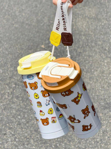 ［キャラグッズ］リラックマ 正規品 ボトル タンブラー 保温保冷 500ml【5NMJ6U】