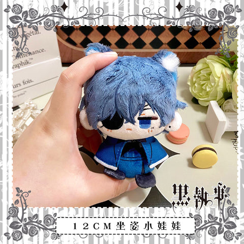 ［有属性ぬい本体］黒執事 12cm ぬいぐるみ本体【黑执事】