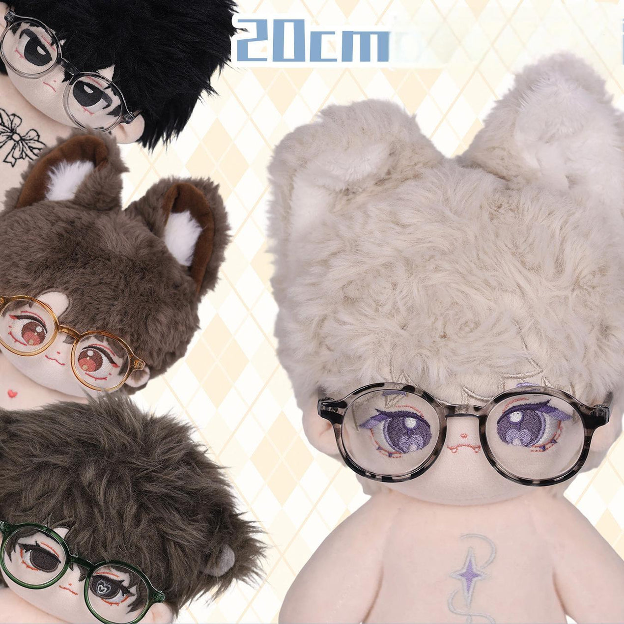 20cmぬい服 – candymoon