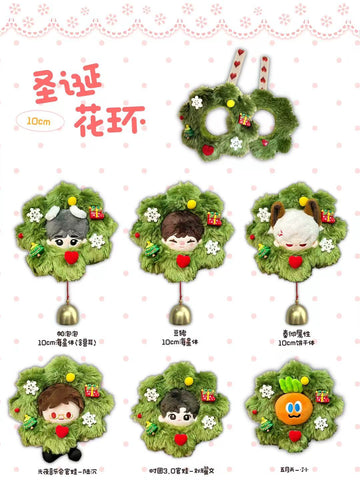 ［ぬい服］10cm 無属性 ぬいぐるみ用 お洋服【圣诞】