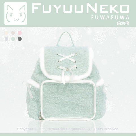 ［バッグ］痛バッグ ファーリュック【UIZH1T】