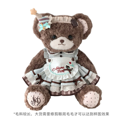 【受注予約】［バッグ］ロリータ ぬいぐるみバッグ【2GGCI5】