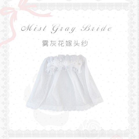 ［ぬい服］10cm 無属性 ぬいぐるみ用 お洋服【雾灰】