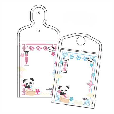 ［推し活グッズ］PVC トレーディングカード用ホルダー【H5N9PM】