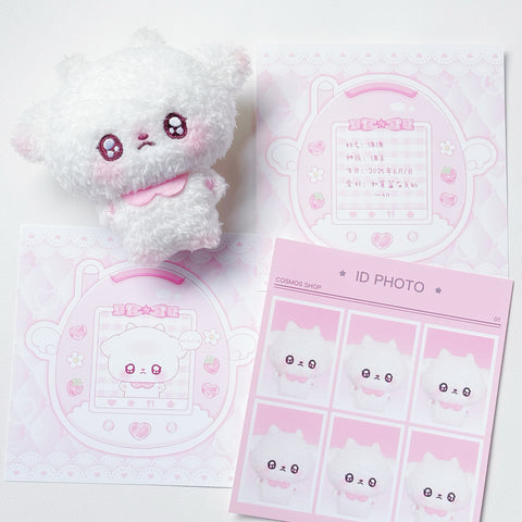 ［ぬい本体］10cm 無属性 動物 ぬいぐるみ【J963S6】