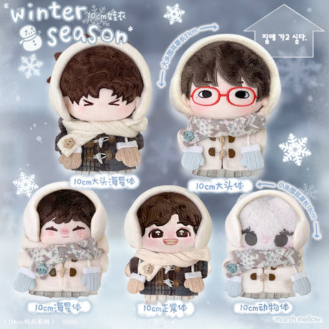 ［ぬい服］10cm 無属性 ぬいぐるみ用 お洋服【栗栗】