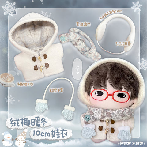 ［ぬい服］10cm 無属性 ぬいぐるみ用 お洋服【栗栗】