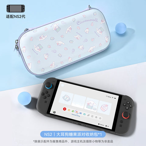 ［サンリオ］Switch2 ケース【QZVRYG】