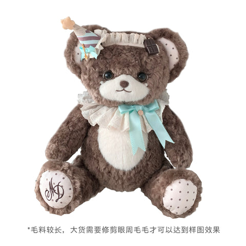 【受注予約】［バッグ］ロリータ ぬいぐるみバッグ【2GGCI5】