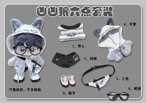 ［ぬい服］10/15/20cm 無属性 ぬいぐるみ用 お洋服【凶凶狼】