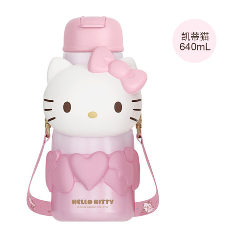 ［サンリオ］ボトル 保温保冷 640ml 全4種