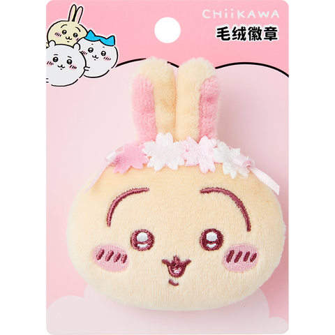 ［ちいかわ］chiikawa 海外限定 ピンバッジ【樱花】