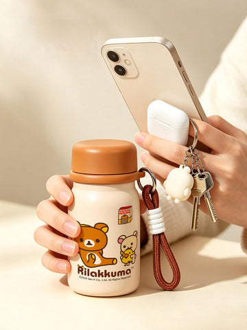 ［キャラグッズ］リラックマ 正規品 ボトル 保温保冷 250ml【K91V9D】