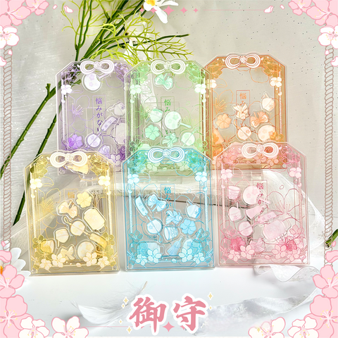 ［推し活グッズ］アクリルフレーム【QHZFR3】