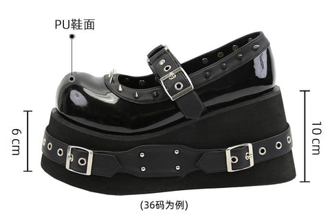 ［靴］ラウンドトゥ プラットフォームシューズ【Q909QA】