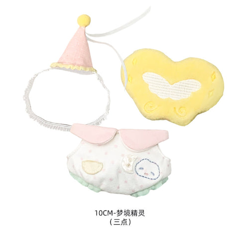 ［ぬい服］10cm 無属性 ぬいぐるみ用 お洋服【睡梦】