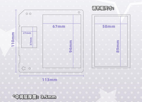 [推し活グッズ］アクリルフレーム【I46W8G】