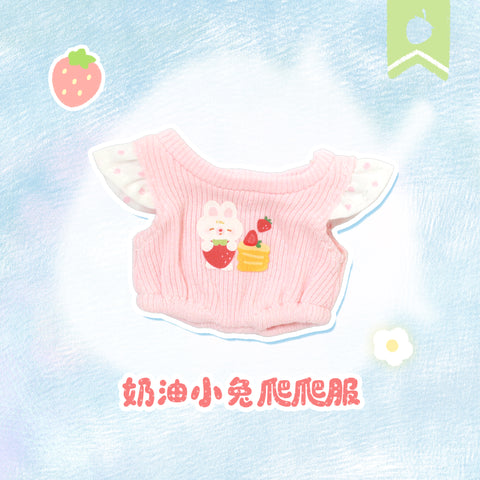 ［ぬい服］10cm 無属性 ぬいぐるみ用 お洋服【草莓】