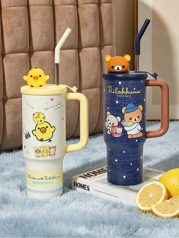 ［キャラグッズ］リラックマ 正規品 ボトル 保温保冷 970ml【KLIOLD】