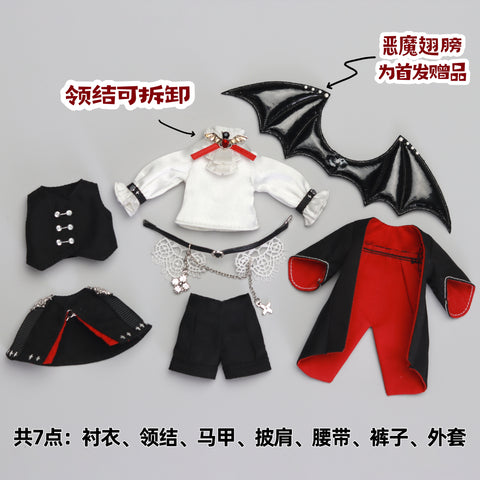 ［BJD服］ob11 1/12 14cm ドール用 衣装セット【LSC49B】