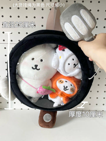 ［バッグ］10/20cm ぬいぐるみ用 フライパン 痛バッグ【3EY5BX】
