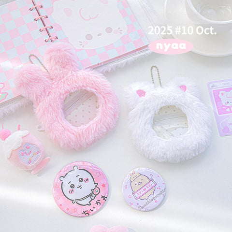 ［推し活グッズ］モフモフ 缶バッジ用ホルダー 58~75mm 【6LMEN0】