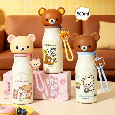 ［キャラグッズ］リラックマ 正規品 ボトル 500ml【1BB0L1】