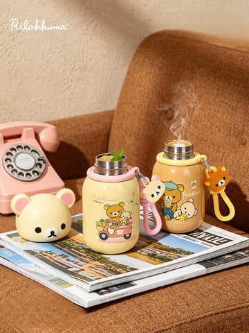 ［キャラグッズ］リラックマ 正規品 ボトル 保温保冷 330ml【JE5NBL】