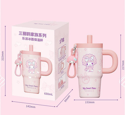 ［サンリオ］正規品 ボトル タンブラー 保温保冷 650ml 全4種【ZXR4GC】