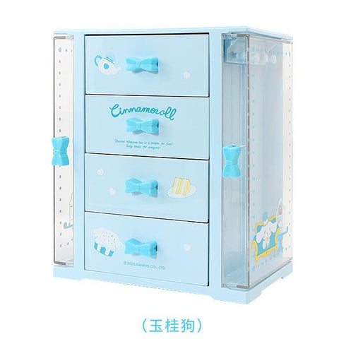 ［サンリオ ］収納ケース【1U6A63】