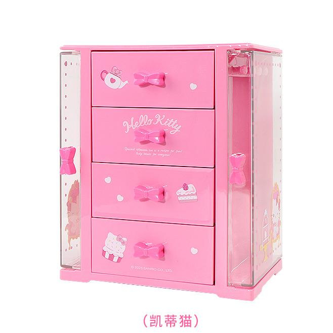 レアHello Kitty Babies 収納ケース ピンク サンリオ ］収納ケース【1U6A63】 – candymoon