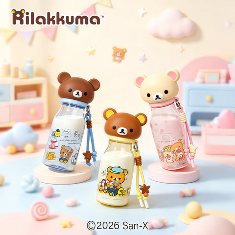 ［キャラグッズ］リラックマ 正規品 ボトル 560ml【1BB0L1】