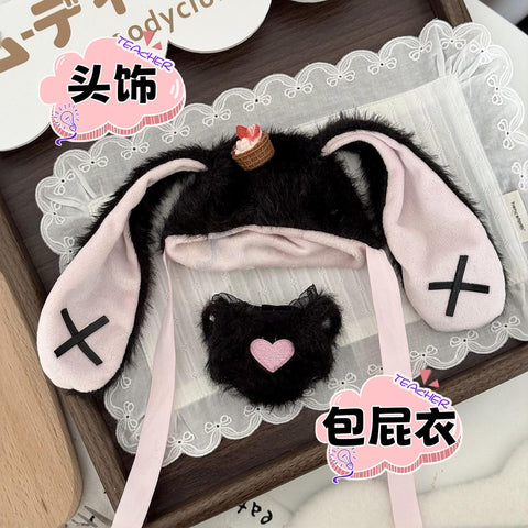 ［ぬい服］10cm 無属性 ぬいぐるみ用 お洋服【兔耳】