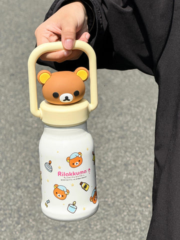 ［キャラグッズ］リラックマ 正規品 ボトル 保温保冷 450ml【ZKRU07】
